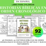 Muestra de páginas para colorear de historias bíblicas en orden cronológico con Jesús, Adán y Eva, las plagas de Egipto y sello de 92 historias.